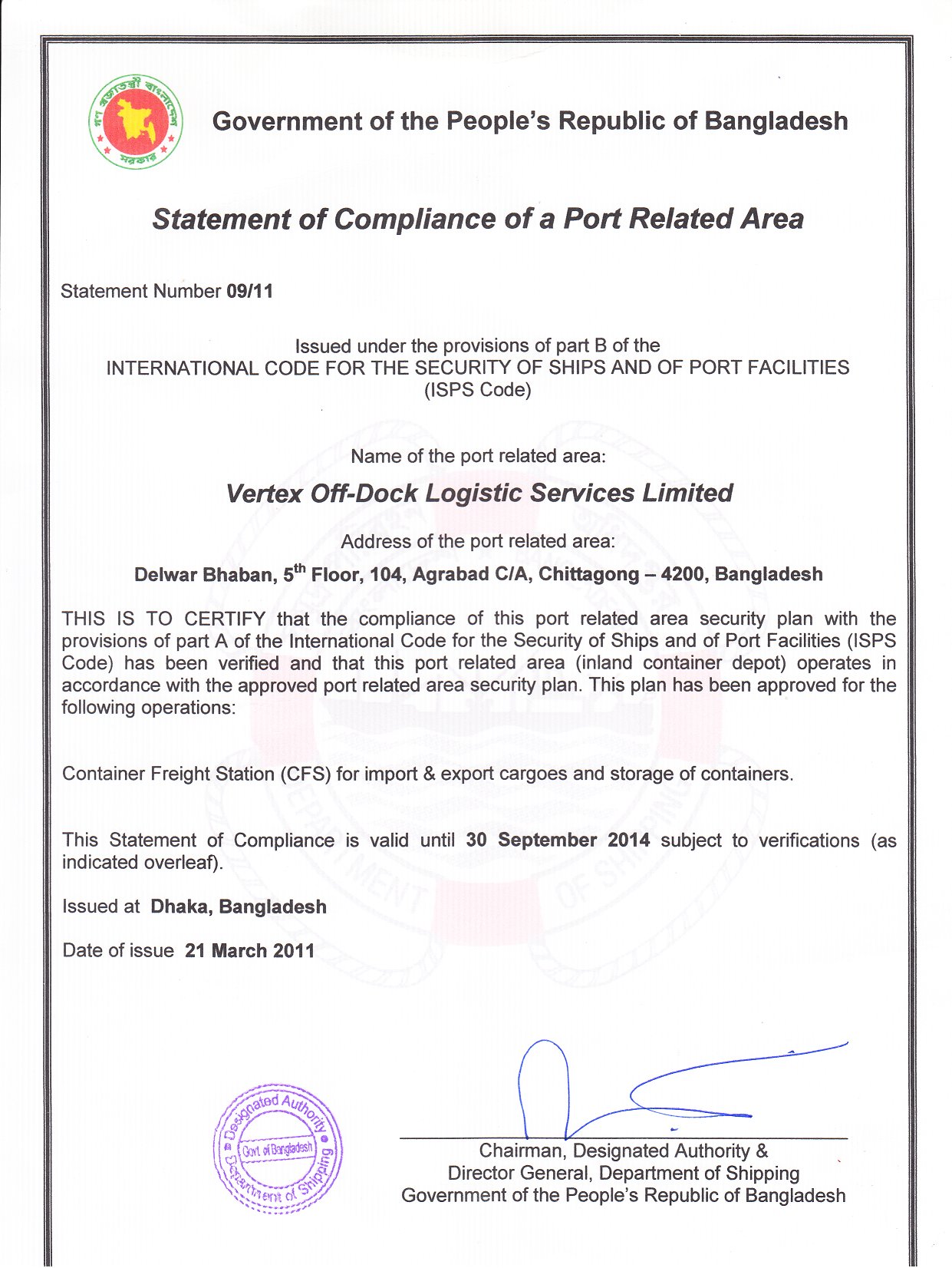 ISPS Certificate